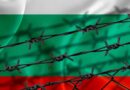 Bulgaristan yasadışı göçle mücadele için ulusal bir şirket kuruyor