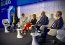 Sofya’da AB Balkanlar ile Buluşuyor konulu uluslararası konferans