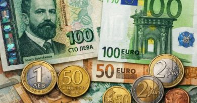 Bulgaristan’da Leva Dönemi Sona Eriyor: 31 Ocak Son Gün!